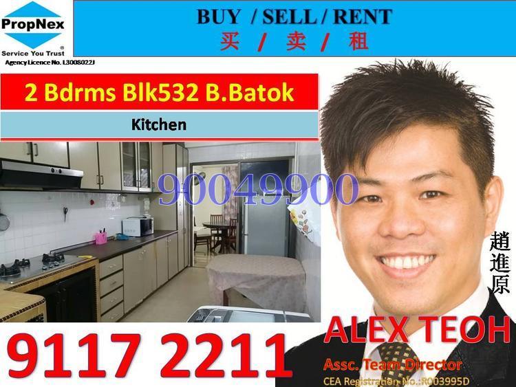 Blk 532 Bukit Batok Street 51 (Bukit Batok), HDB 4 Rooms #111090622